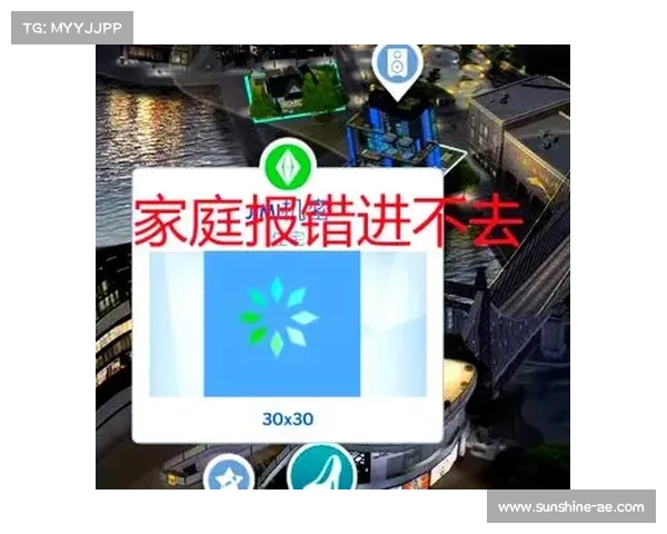 为什么无法进入决斗场?解决方法与常见问题解析 为什么无法进入决斗场?解决方法与常见问题解析