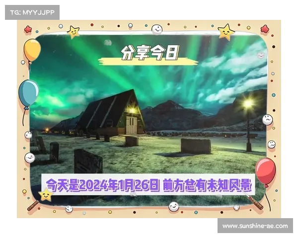 解锁新冒险的七个关键步骤 带你跨越障碍 探索未知世界 解锁新冒险的七个关键步骤 带你跨越障碍 探索未知世界