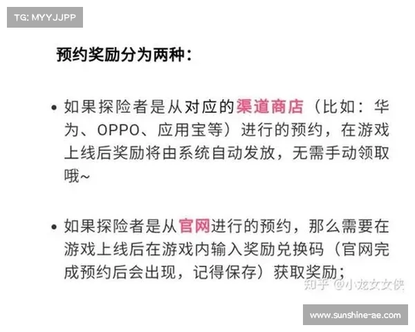 如何在英雄联盟情人节活动中轻松获胜并赢取丰厚奖励的技巧解析 如何在英雄联盟情人节活动中轻松获胜并赢取丰厚奖励的技巧解析