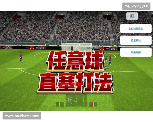 如何通过技巧训练提升实况足球2012中任意球的精准度和命中率 如何通过技巧训练提升实况足球2012中任意球的精准度和命中率