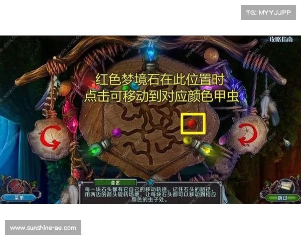 破解密室逃脱游戏难题的策略与技巧指南,助你轻松脱困 破解密室逃脱游戏难题的策略与技巧指南,助你轻松脱困